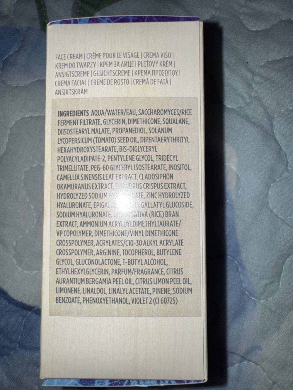 Tatcha Dewy Milk Moisturizer Box - Picture 2 of 5